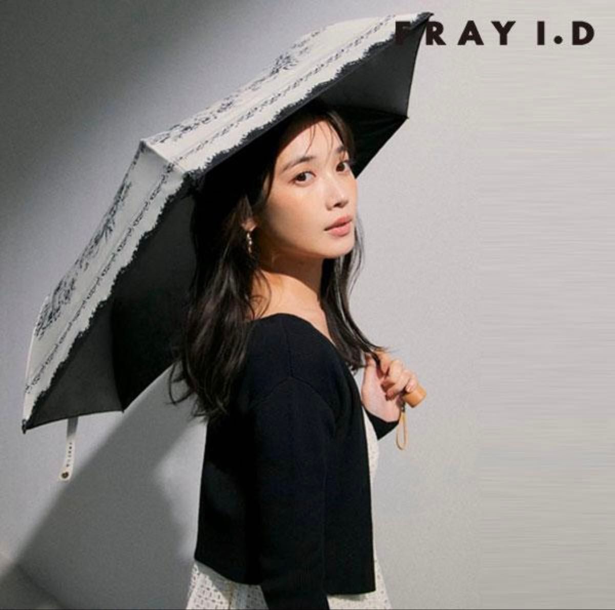 新品タグ付 最強日傘 フアクール 晴雨 大人気完売品 新品タグ付 FRAY I D × PROTECT U