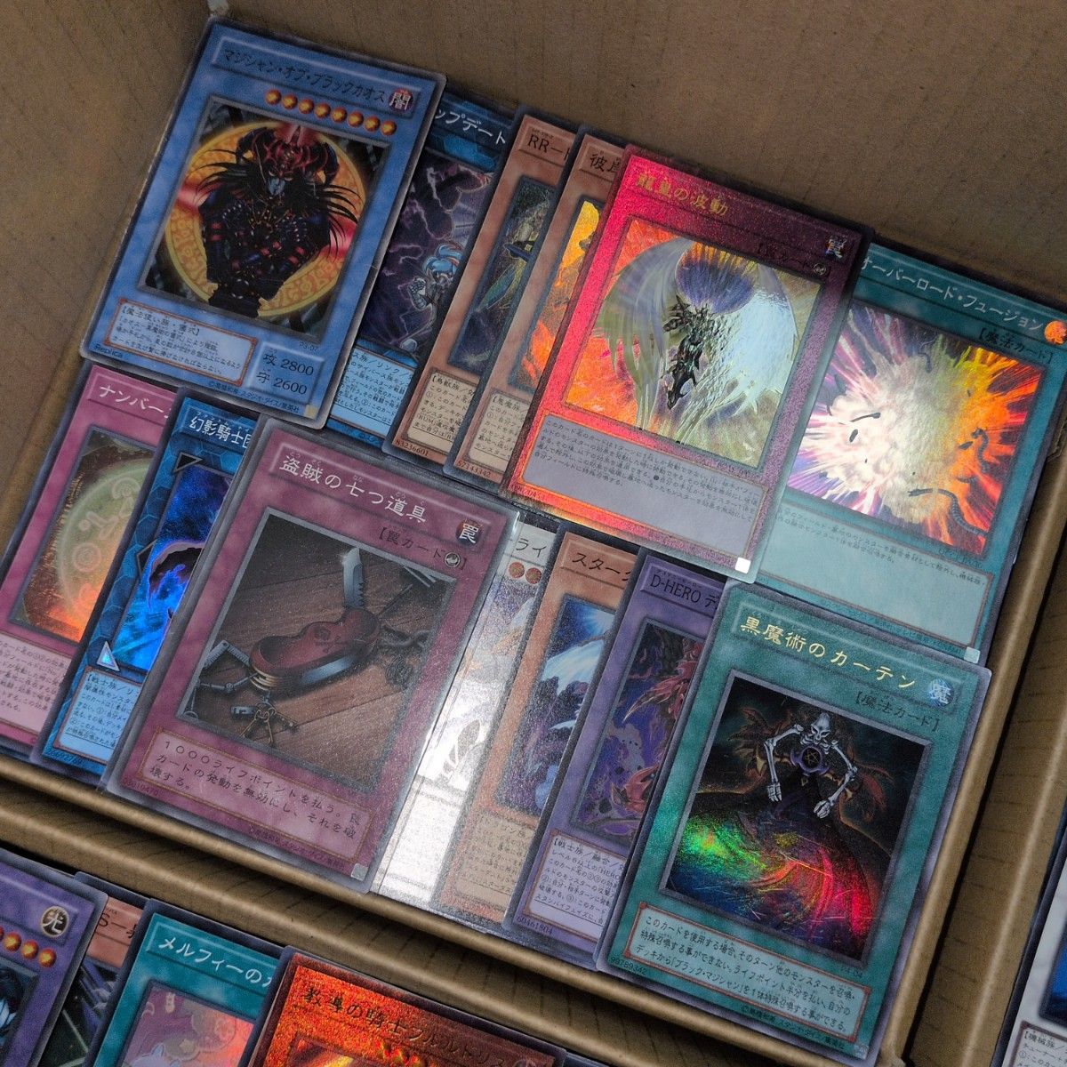 SS遊戯王ダンボール8箱分まとめ売り引退品 1遊戯王ダンボール8箱分まとめ売り引退品|Yahoo!フリマ(旧