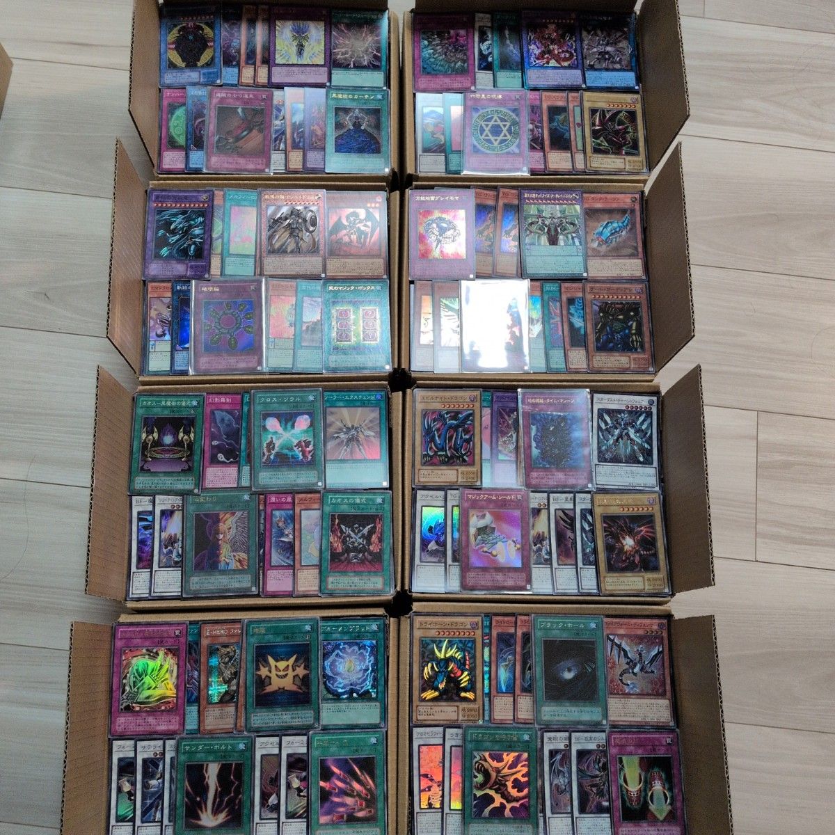 SS遊戯王ダンボール8箱分まとめ売り引退品 1遊戯王ダンボール8箱分まとめ売り引退品|Yahoo!フリマ(旧