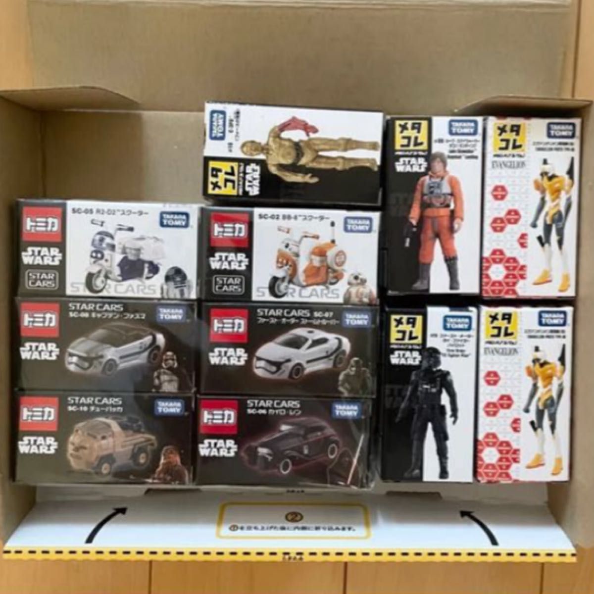 トミカ スター・ウォーズ ミニカー セット8点 トミカ スター・ウォーズ ミニカーセット|Yahoo!フリマ(旧