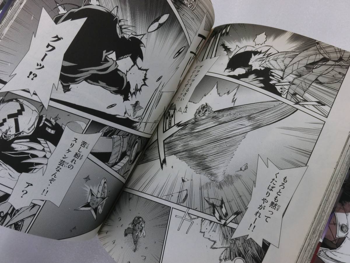 代購代標第一品牌 樂淘letao ニンジャスレイヤー殺 キルズ 1 5巻 全巻セット 漫画 関根光太郎 シリウスkc 代購代標第一品牌 樂淘letao ニンジャスレイヤー殺 キルズ 1 5巻 全巻セット 漫画 関根光太郎 シリウスkc