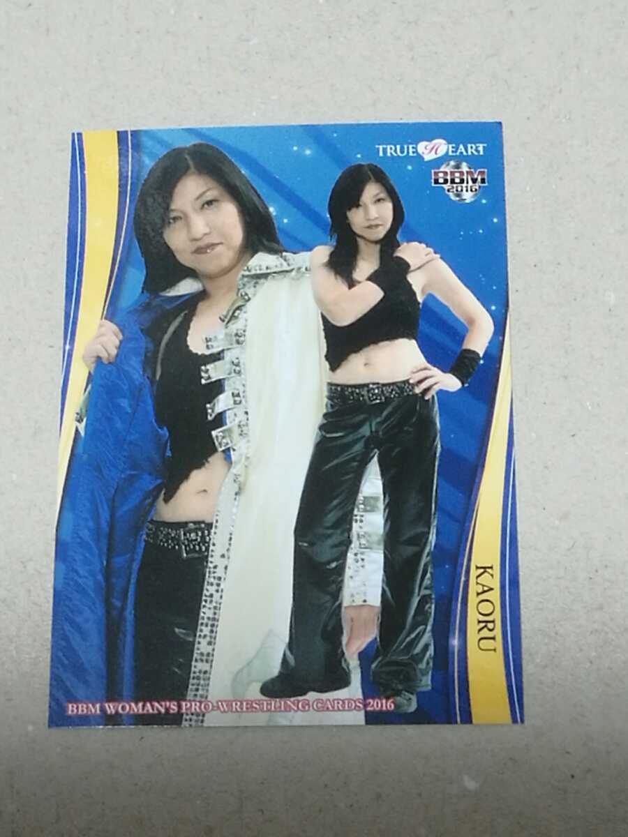 ヤフオク m 女子プロレスカード16 Trueheart No Kaoru ヤフオク m 女子プロレスカード16 Trueheart No Kaoru