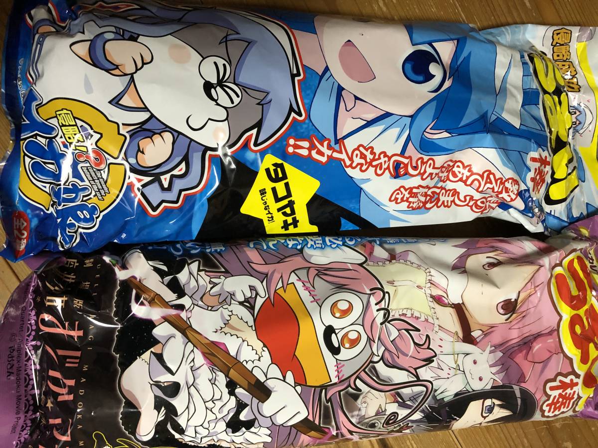 劇場版魔法少女まどか☆マギカ○イカ娘○うまい棒○クリアファイル 劇場版魔法少女まどか☆マギカ○イカ娘○うまい棒○クリアファイル