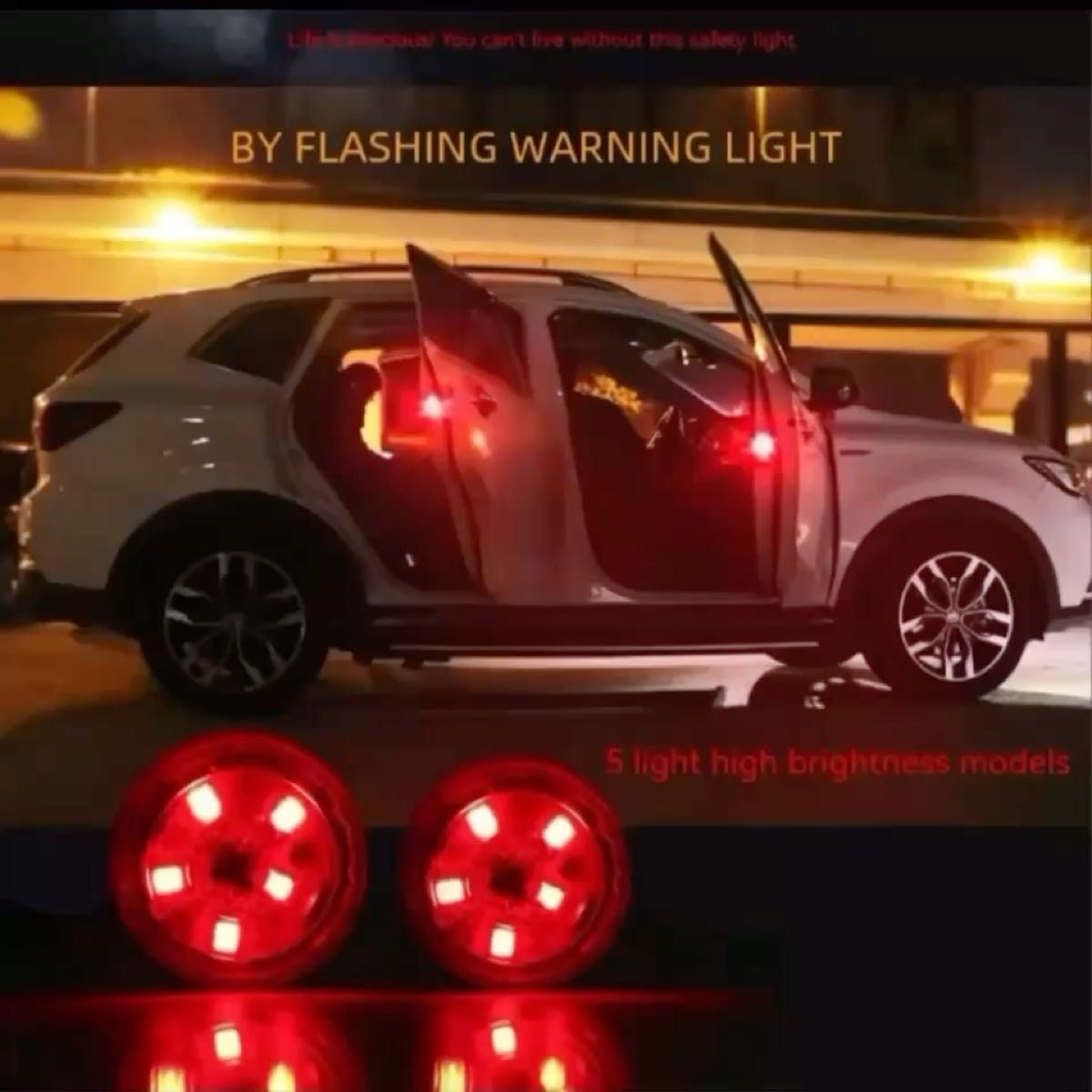 【新品未使用品】2Pcsワイヤレス磁気スイッチ 車のドア開口部警告灯 5 LED +旧洋画ポスターカード