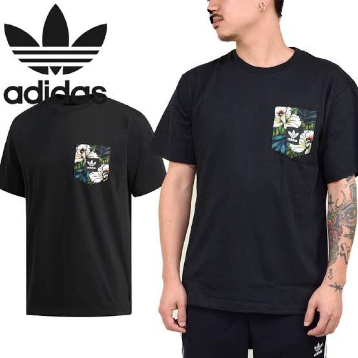 定刻 鳩 古風な Adidast シャツ Daisy Daisy Daisy Jp 定刻 鳩 古風な Adidast シャツ Daisy Daisy Daisy Jp