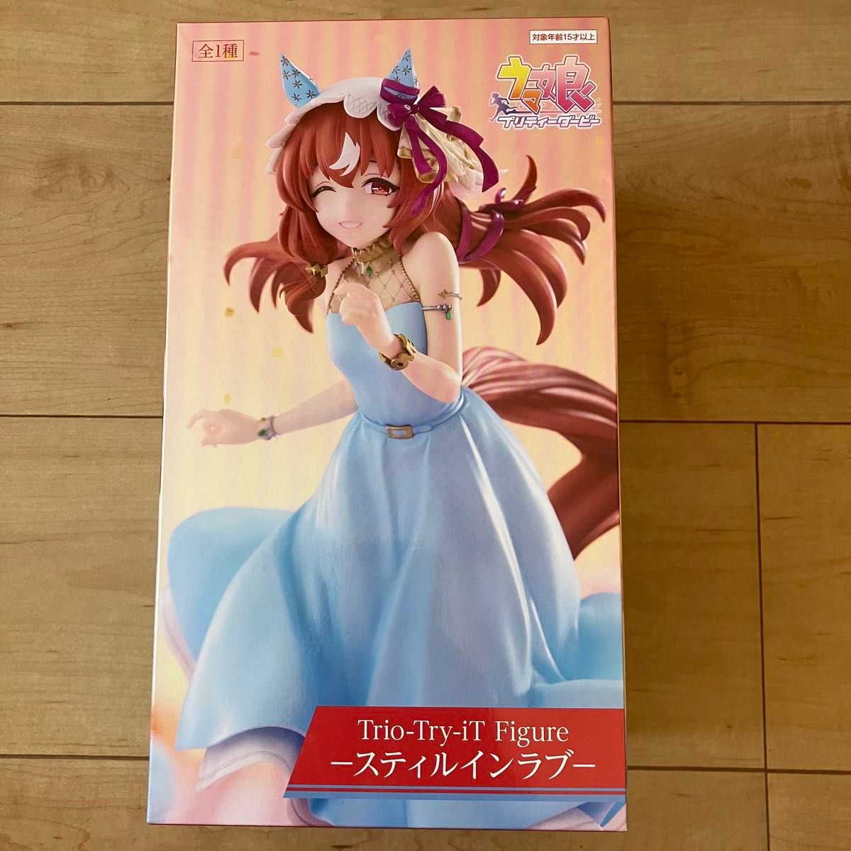 ウマ娘 フィギュア ラウンドワン限定 ウマ娘 プリティーダービー スティルインラブ フィギュア