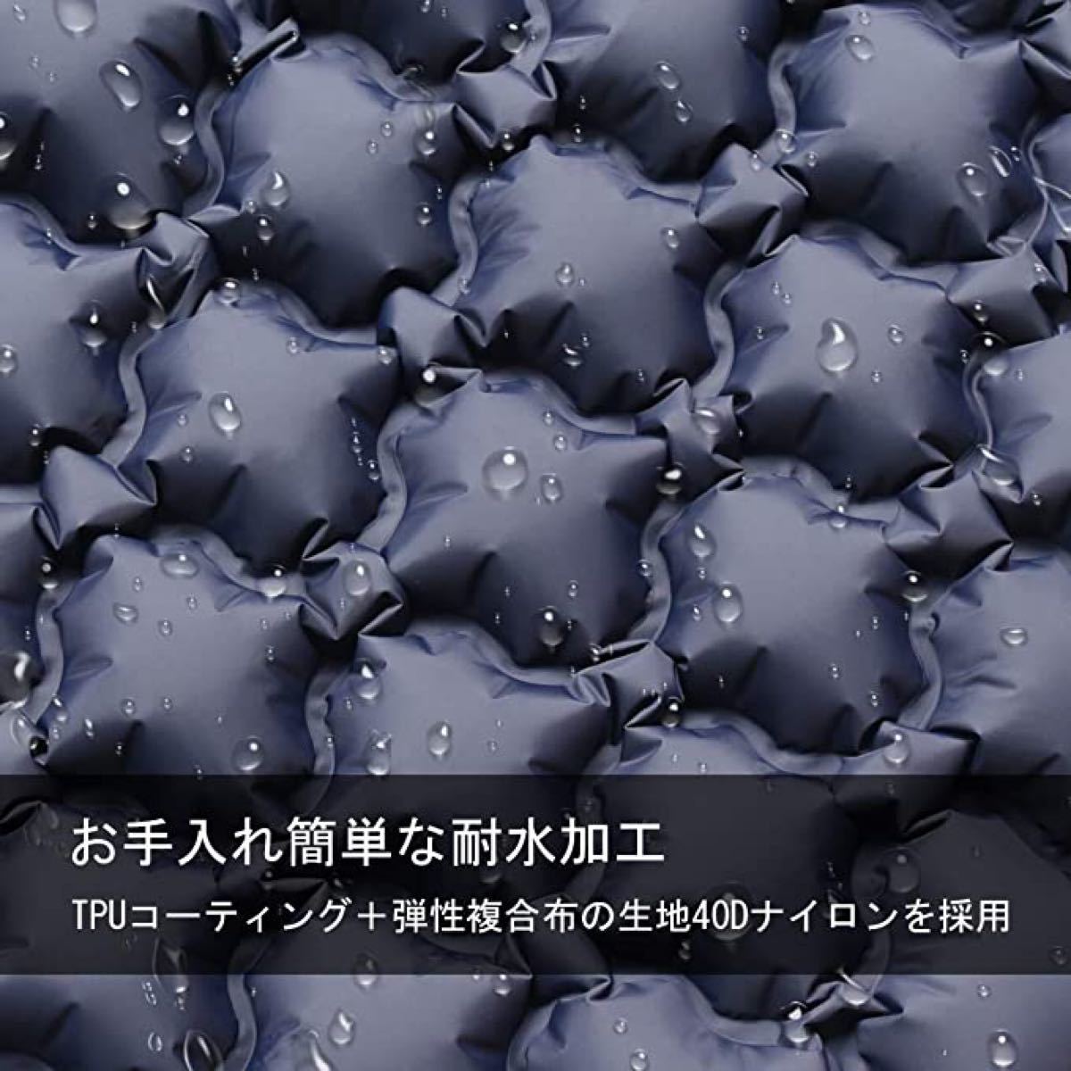 アウトドアエアーマット キャンプ 足踏み式　枕付き 折畳み式 超軽量 TPU生地