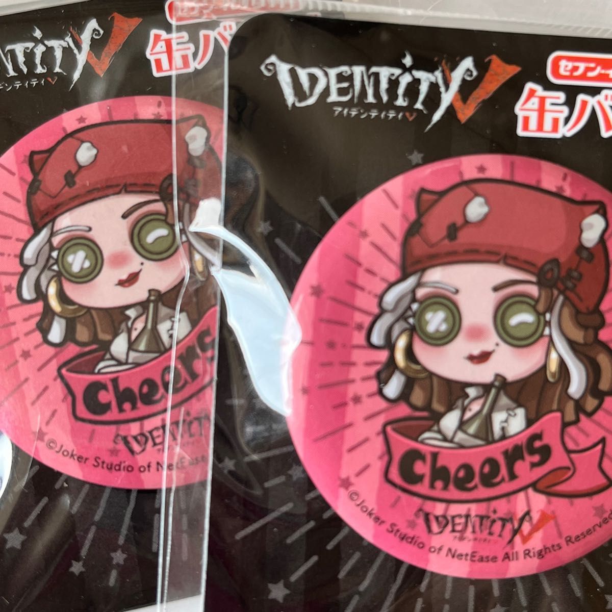 第五人格 缶バッジまとめうり IdentityV 第五人格 缶バッジ16個 まとめ売り|Yahoo!フリマ(旧