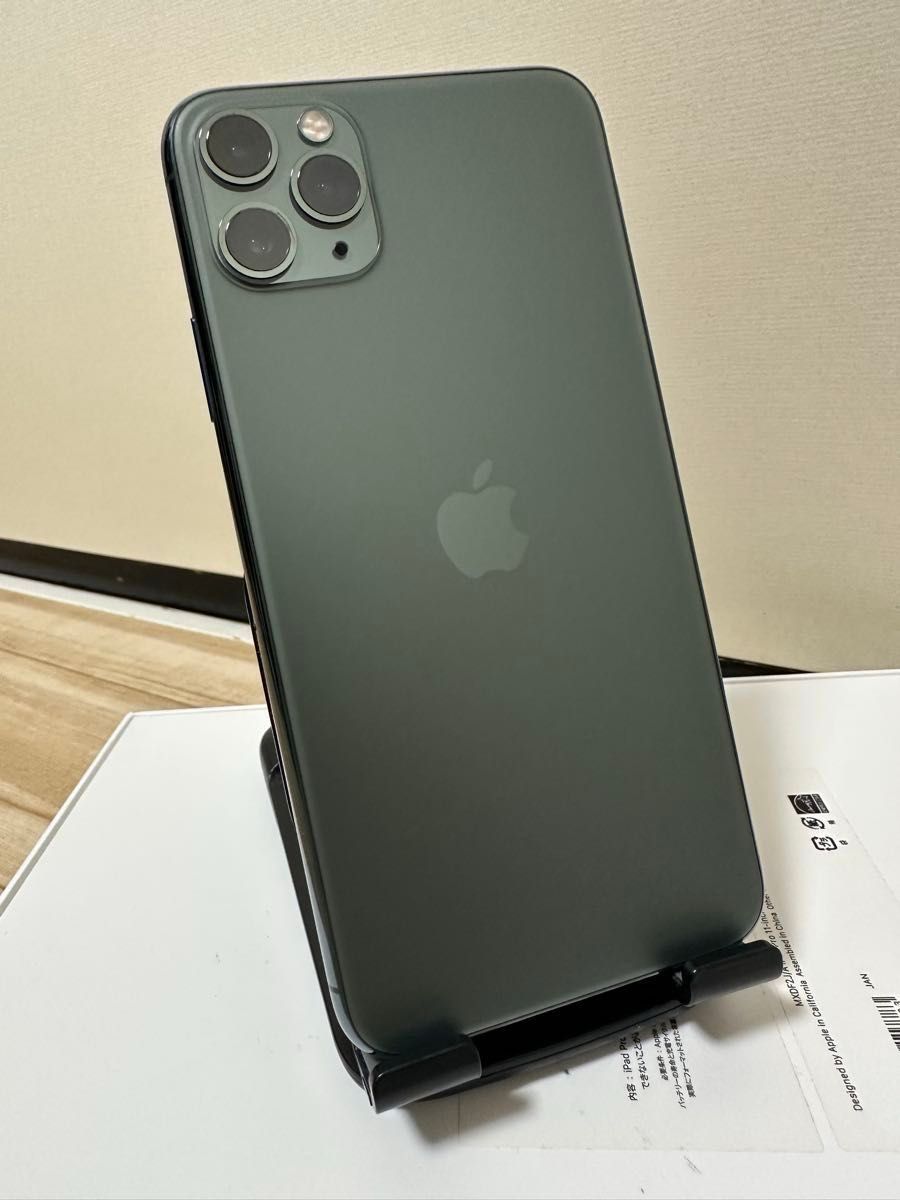 N*O様 【極上美品】256GB バッテリー容量90% iPhone11 Pro 美品】iPhone 11 Pro Max 256GB バッテリー90%|Yahoo!フリマ