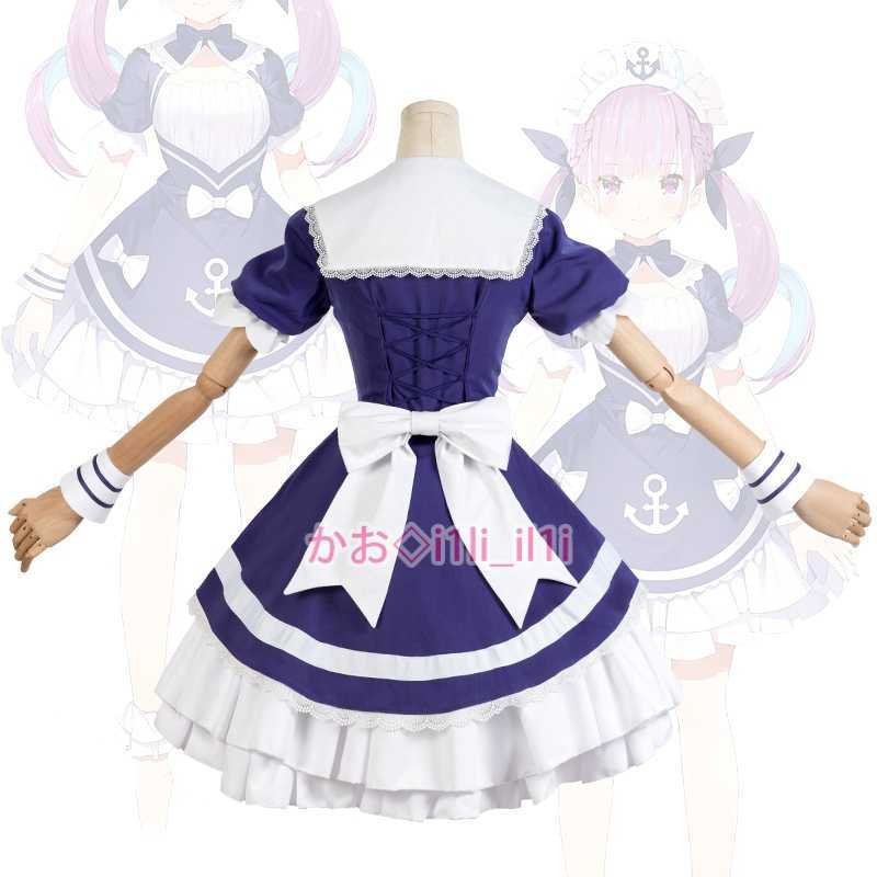 バーチャルYouTuber 湊あくあ コスプレ衣装 バーチャルYouTuber 湊あくあ コスプレ衣装