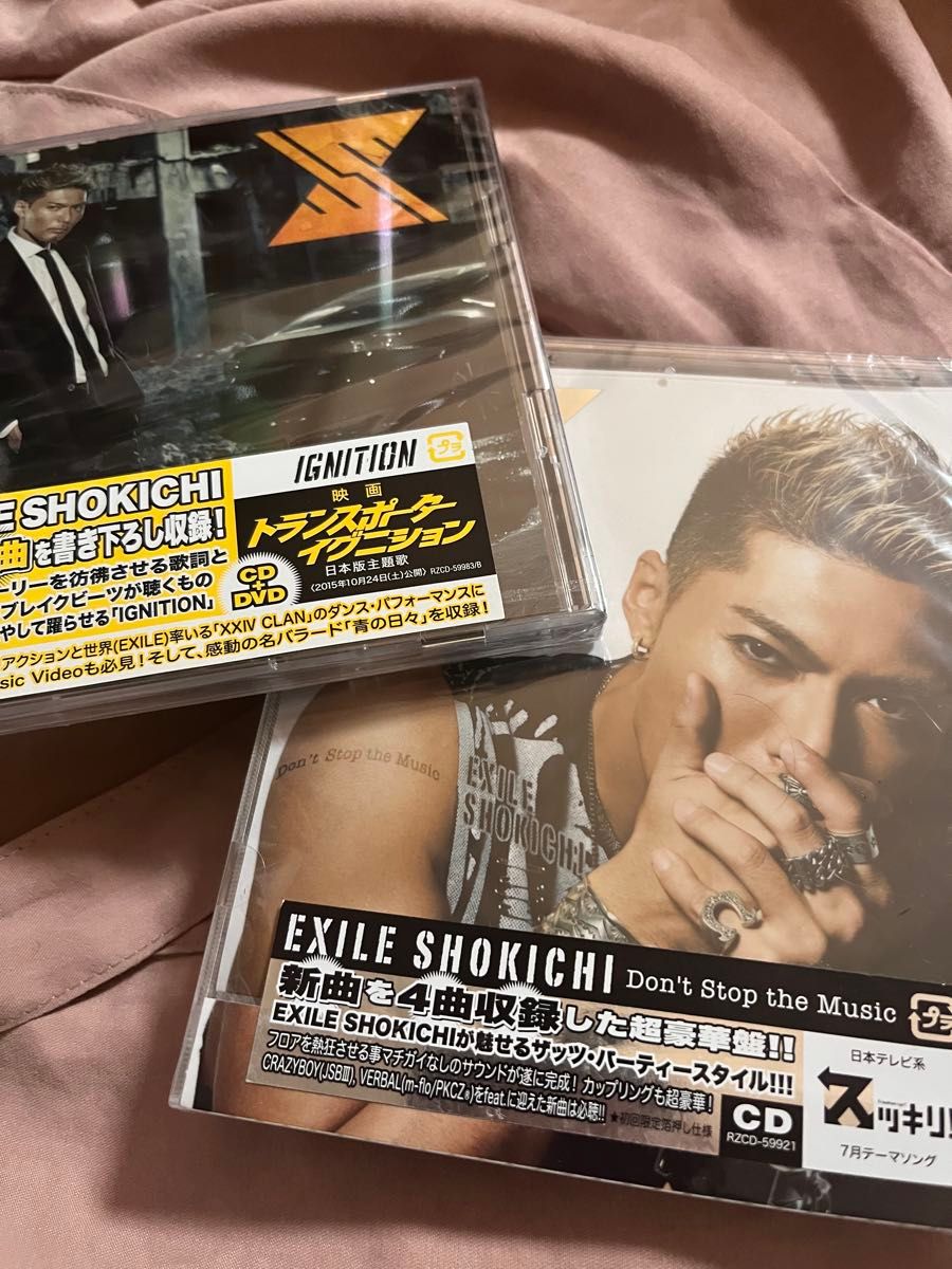 【未開封品】EXILE SHOKICHI レア BIGクッション EXILE SHOKICHI CD|Yahoo!フリマ(旧PayPayフリマ)