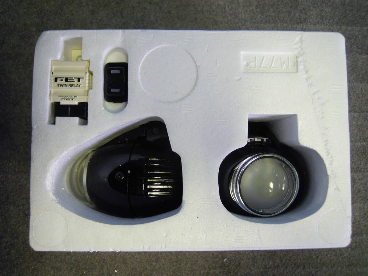 FET M-77P projector foglamp light left right set H3 90W hanging lowering installation type all-purpose goods unused 