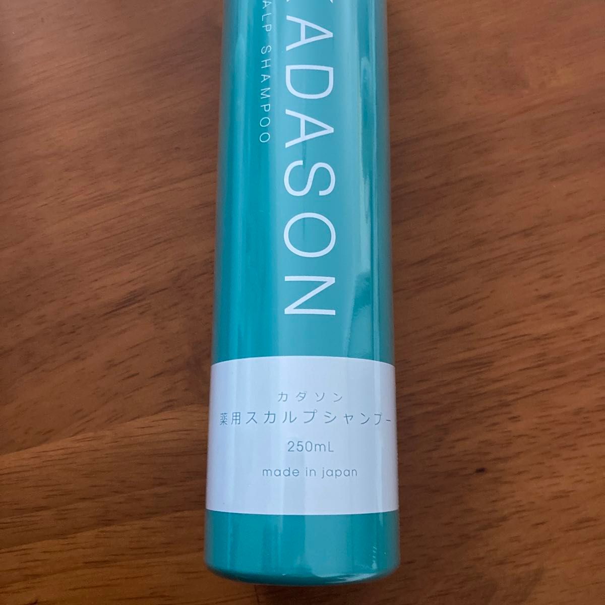 【新品】KADASON スカルプトリートメント 250g 5本セット KADASON 薬用スカルプシャンプー&トリートメントセット|Yahoo