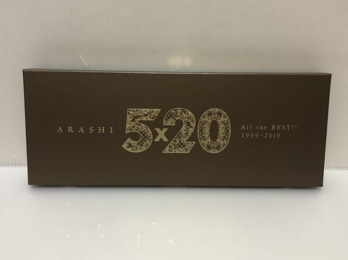 【YRT】【中古商品】【国内正規品】 嵐 CD ARASHI 5×20 All the BEST!! 1999-2019 初回限定盤1 4CD+DVD 管理番号【YRT】_画像1