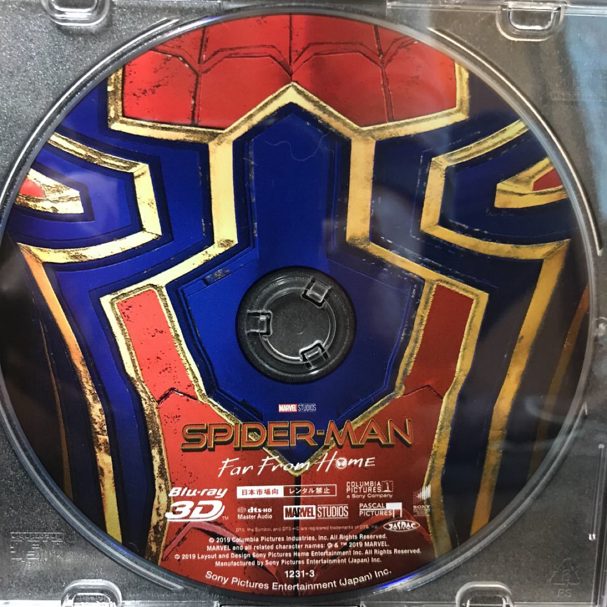 3Dディスクのみ　スパイダーマンファーフロムホーム