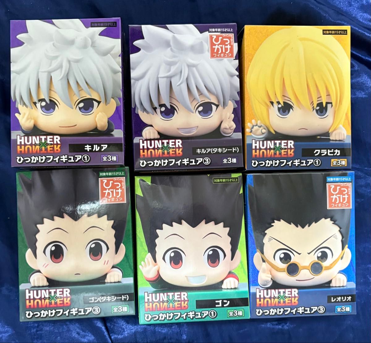 HUNTER×HUNTER ひっかけフィギュア 6点 HUNTER×HUNTER ひっかけフィギュア 6個セット|Yahoo!フリマ(旧