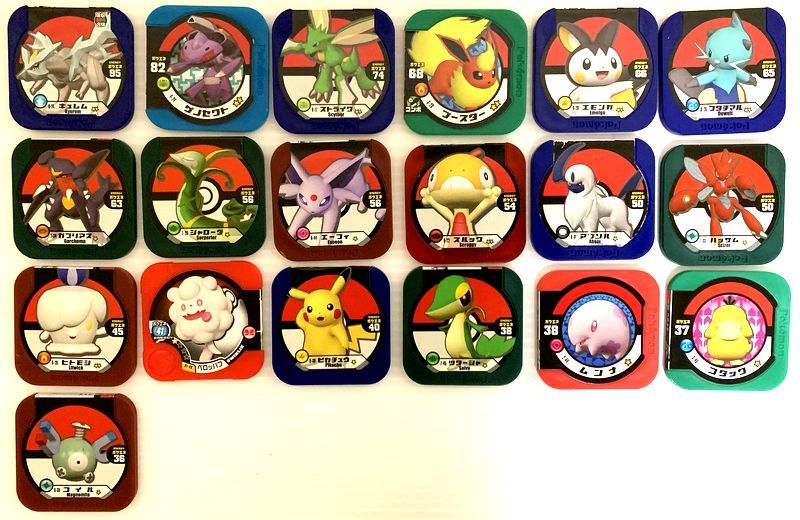 ヤフオク No 184 ポケモントレッタ まとめ色々 19枚 ヤフオク No 184 ポケモントレッタ まとめ色々 19枚