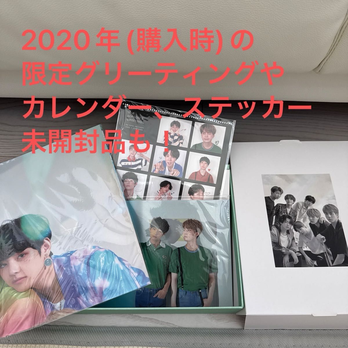 防弾少年団(BTS)グッズまとめ売り(全13P) 防弾少年団(BTS)グッズまとめ売り(全13P) 防弾少年団(BTS
