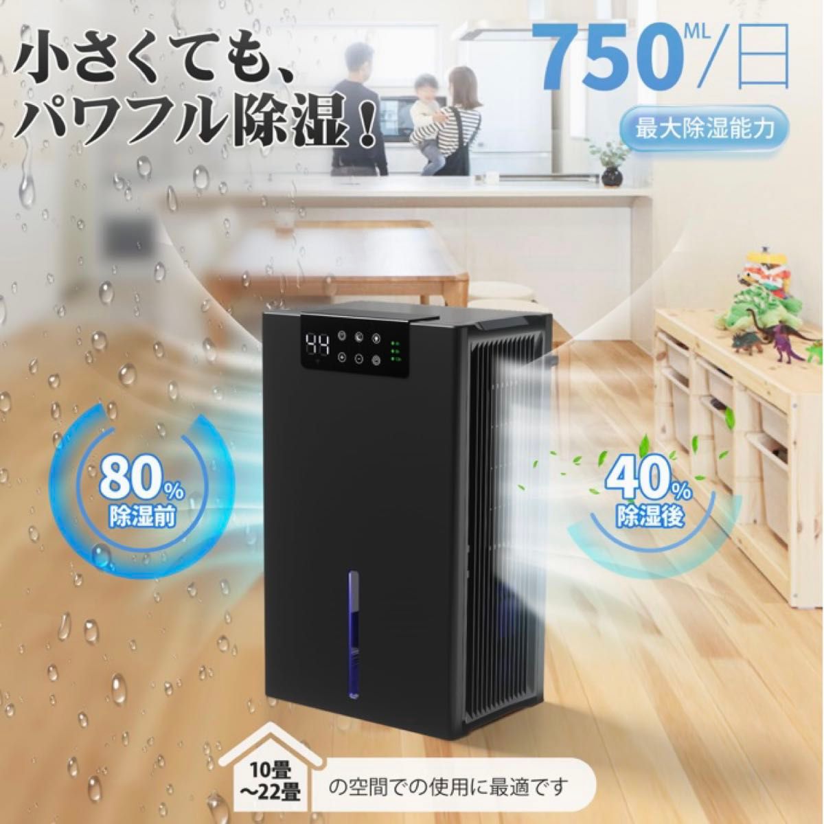 定価4.5万購入 季節外限定特価 ナカトミ 除湿機 D-81 最大25L/日 定価4.5万購入 季節外限定特価 ナカトミ 除湿機 D-81 最大25L/日