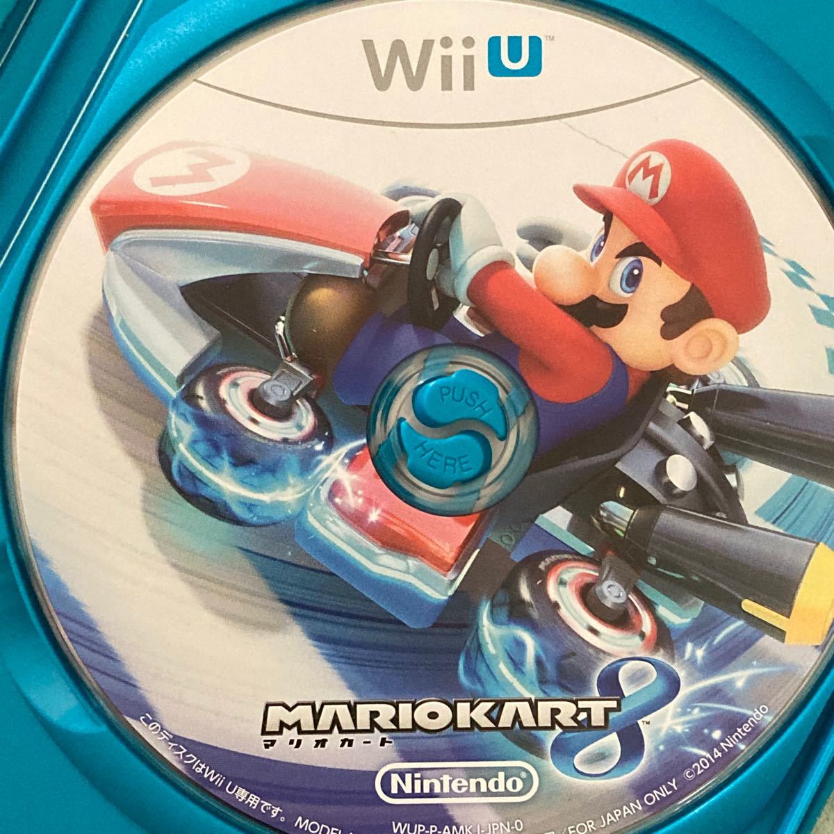 Paypayフリマ Wiiu マリオカート 8 ゲームアンドワリオ セット ソフト Paypayフリマ Wiiu マリオカート 8 ゲームアンドワリオ セット ソフト