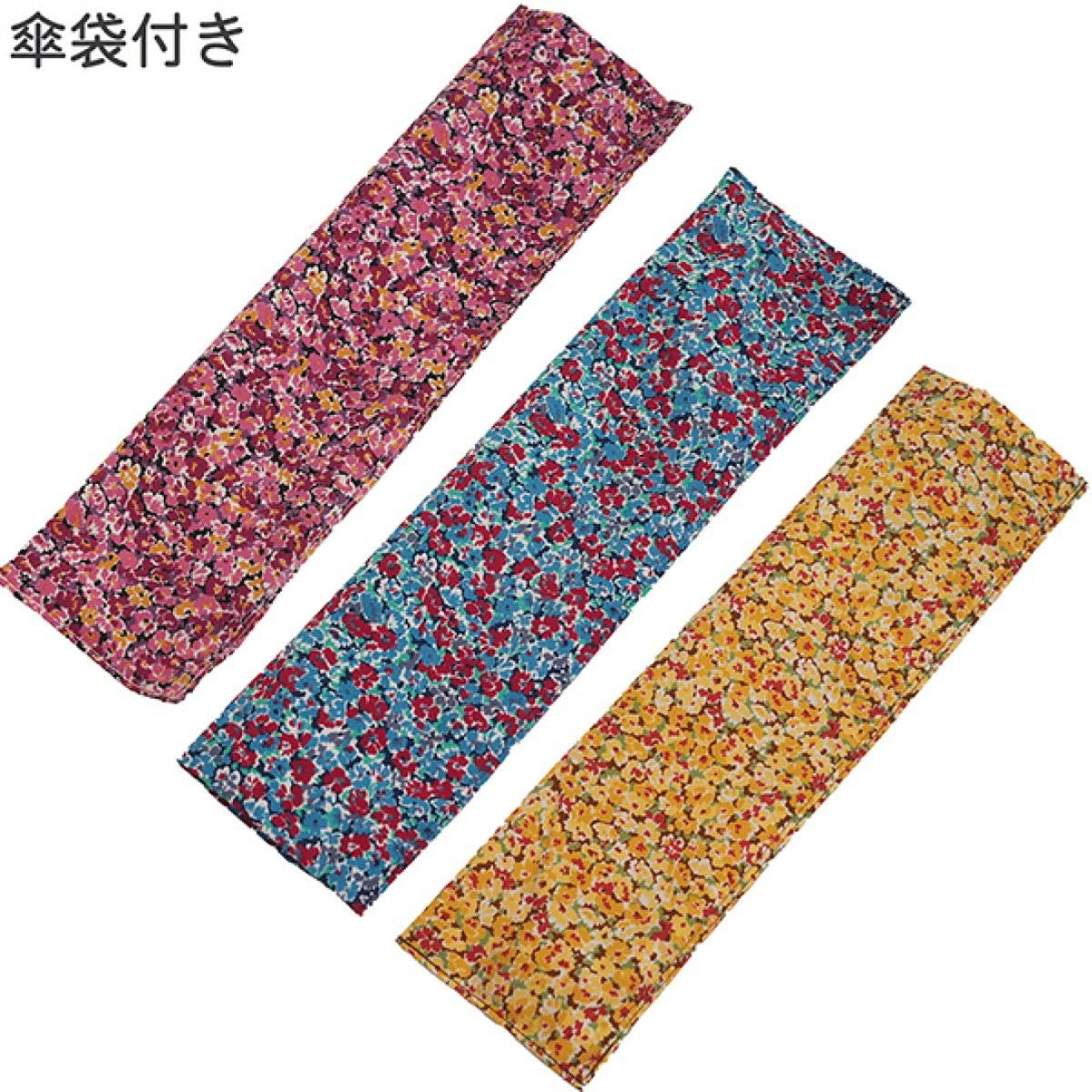 【新品】アメマチ2 ホワイトローズ‐ビニール傘 花柄 折りたたみ傘 アメマチ 新品】アメマチ2 ホワイトローズ ビニール傘 花柄 折りたたみ傘