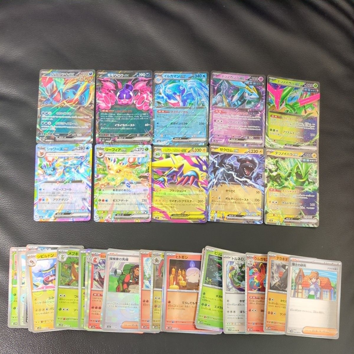 ポケモンカード RRレア以上1150枚まとめ 売り 引退品 光り物のみ 大量 ポケモンカードゲーム まとめ売り SR UR RR 光り物|Yahoo