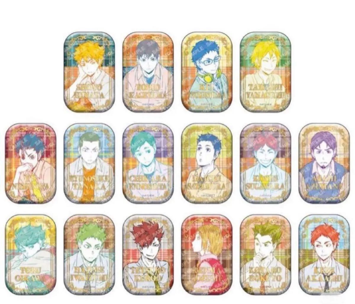【新品未使用】ハイキュー‼︎スクエア缶バッジオフショット×カラー第一弾第二弾セット 新品未使用品】ハイキュー スクエア缶バッジ オフショットx