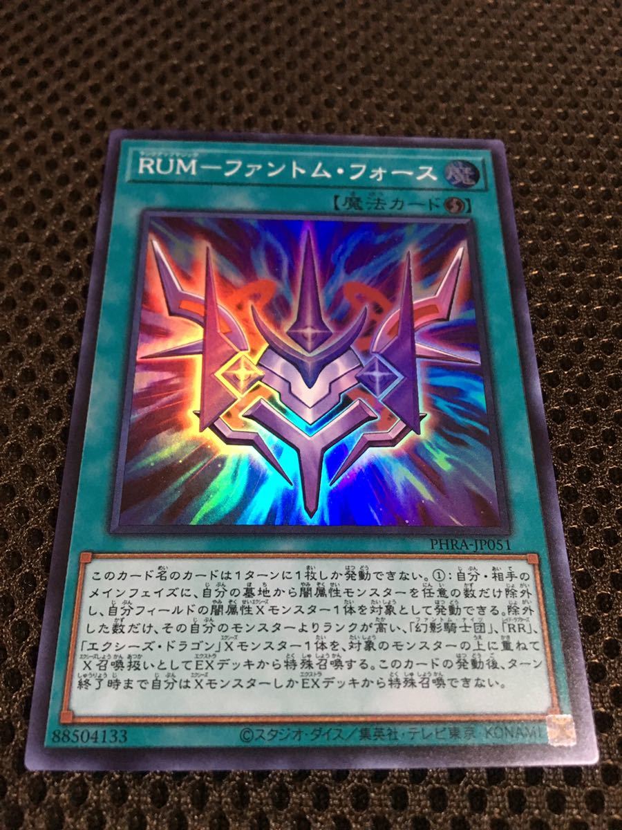 ランクアップマジックの値段と価格推移は 31件の売買情報を集計したランクアップマジックの価格や価値の推移データを公開 ランクアップマジックの値段と価格推移は 31件の売買情報を集計したランクアップマジックの価格や価値の推移データを公開