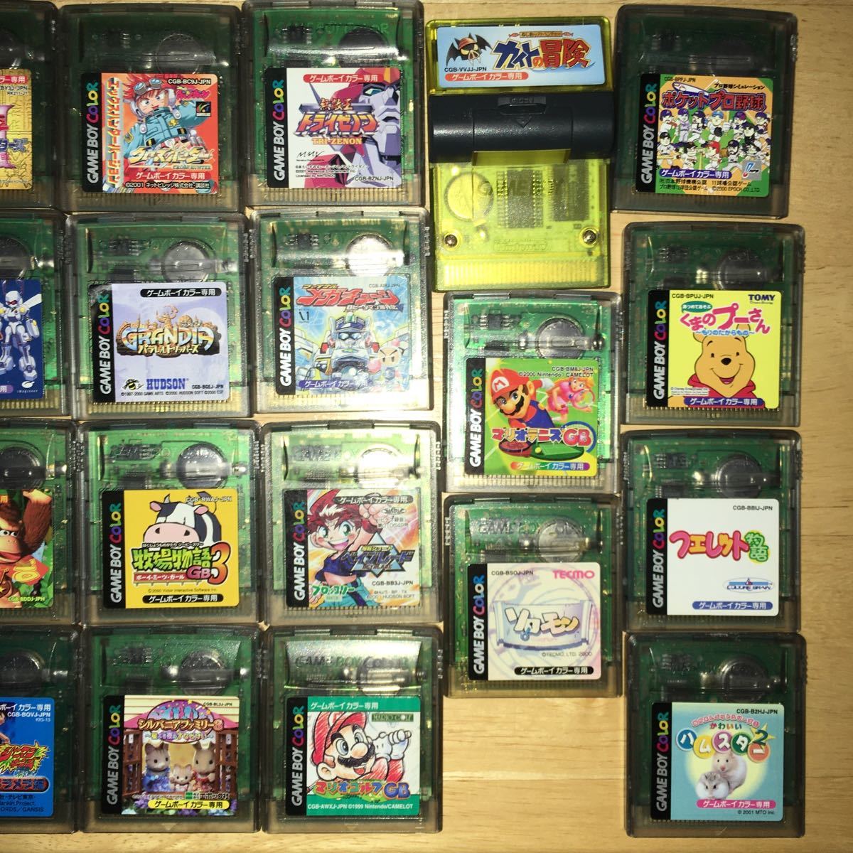 ゲームボーイアドバンスsp とゲームボーイカラーソフト セット GBA