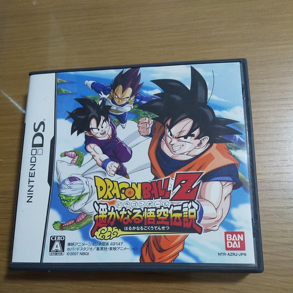 Paypayフリマ Ds ドラゴンボールds ドラゴンボールz 遥かなる悟空伝説 ソフトセット