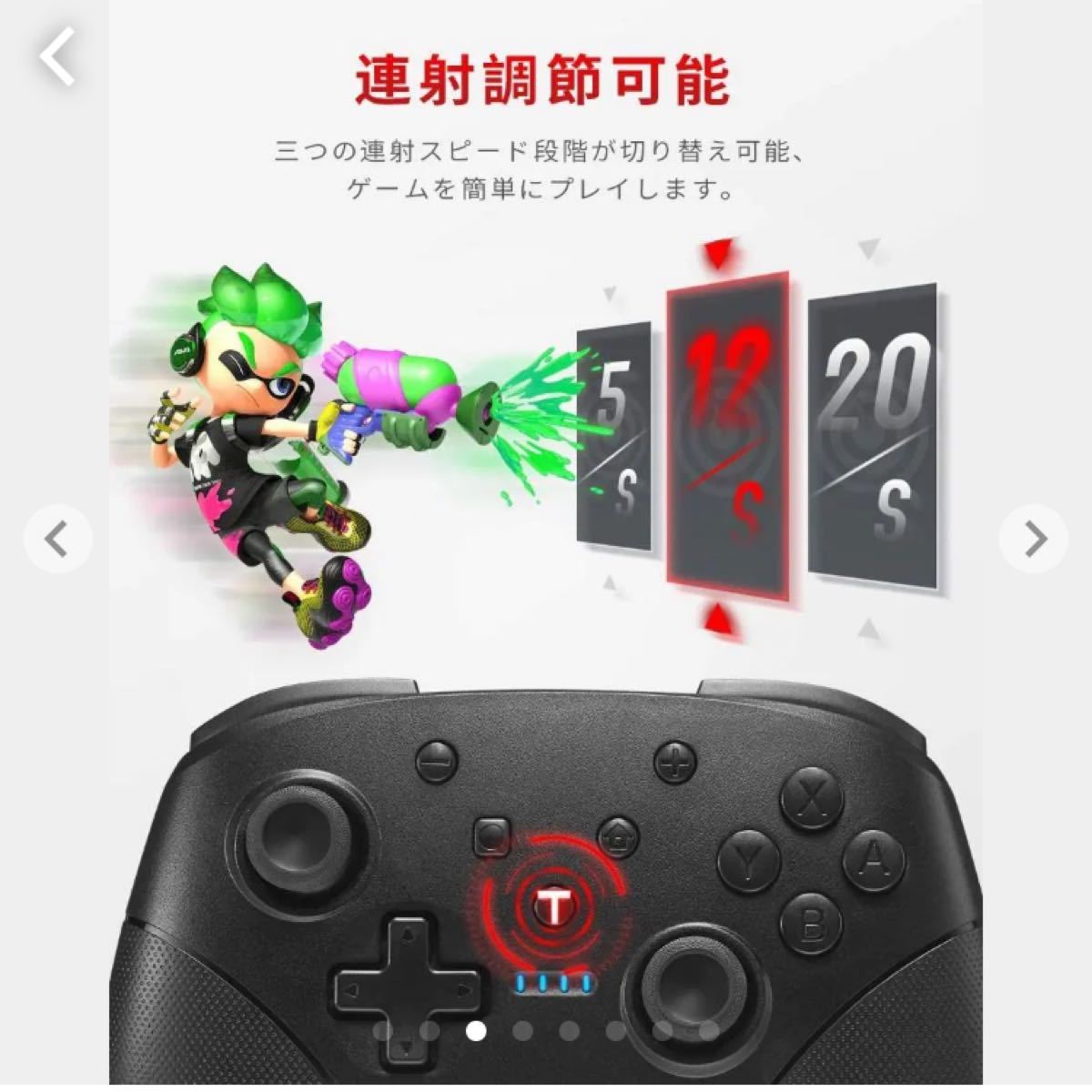 【人気　ゲームの衝撃並みの振動　プロコンに負けない】switchコントローラー