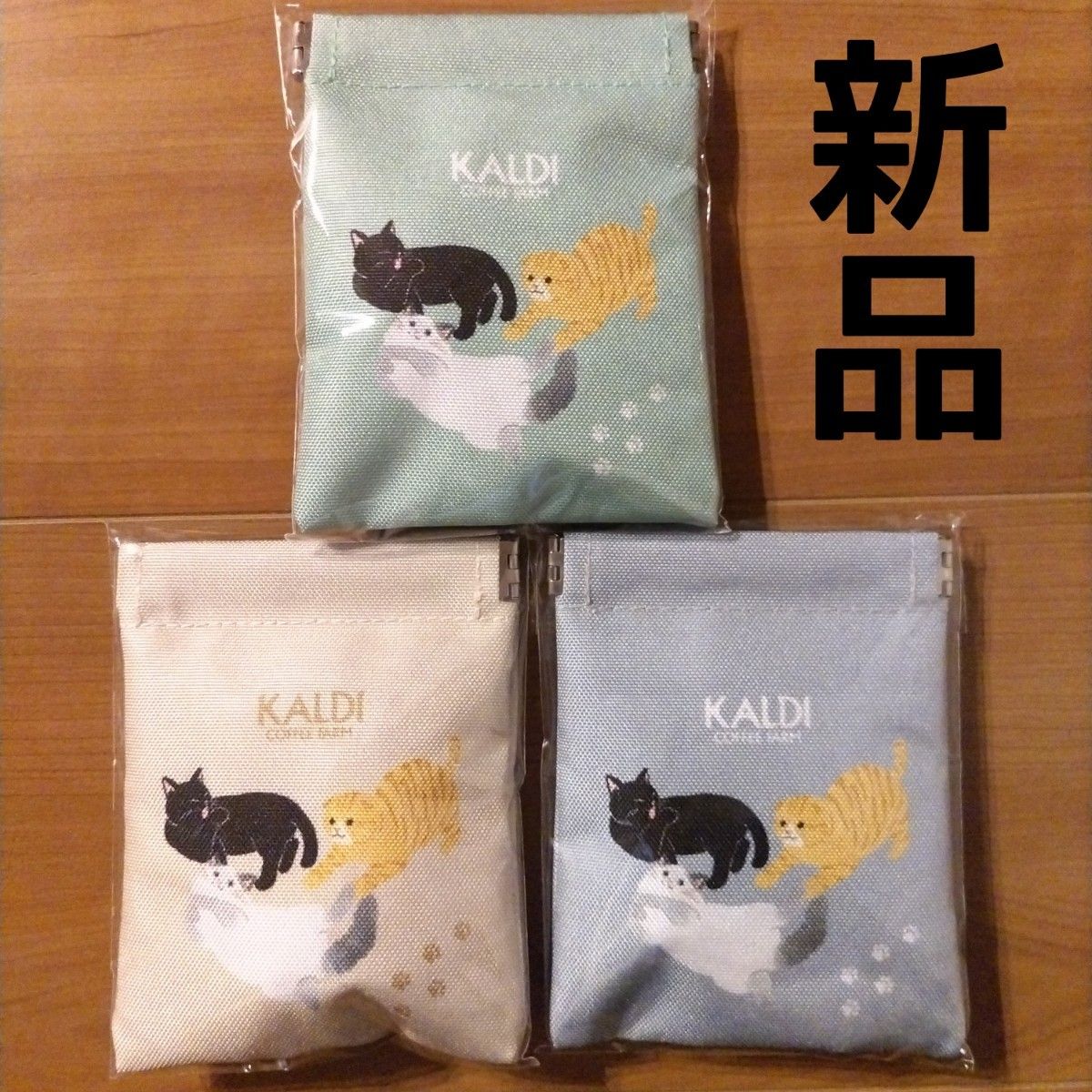 ギン猫 ポーチ 未開封】KALDI カルディ ぱっちんポーチ (にゃつver)ラムネ 3