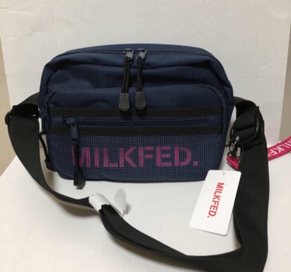 MILKFED. ミルクフェド ショルダーバッグ