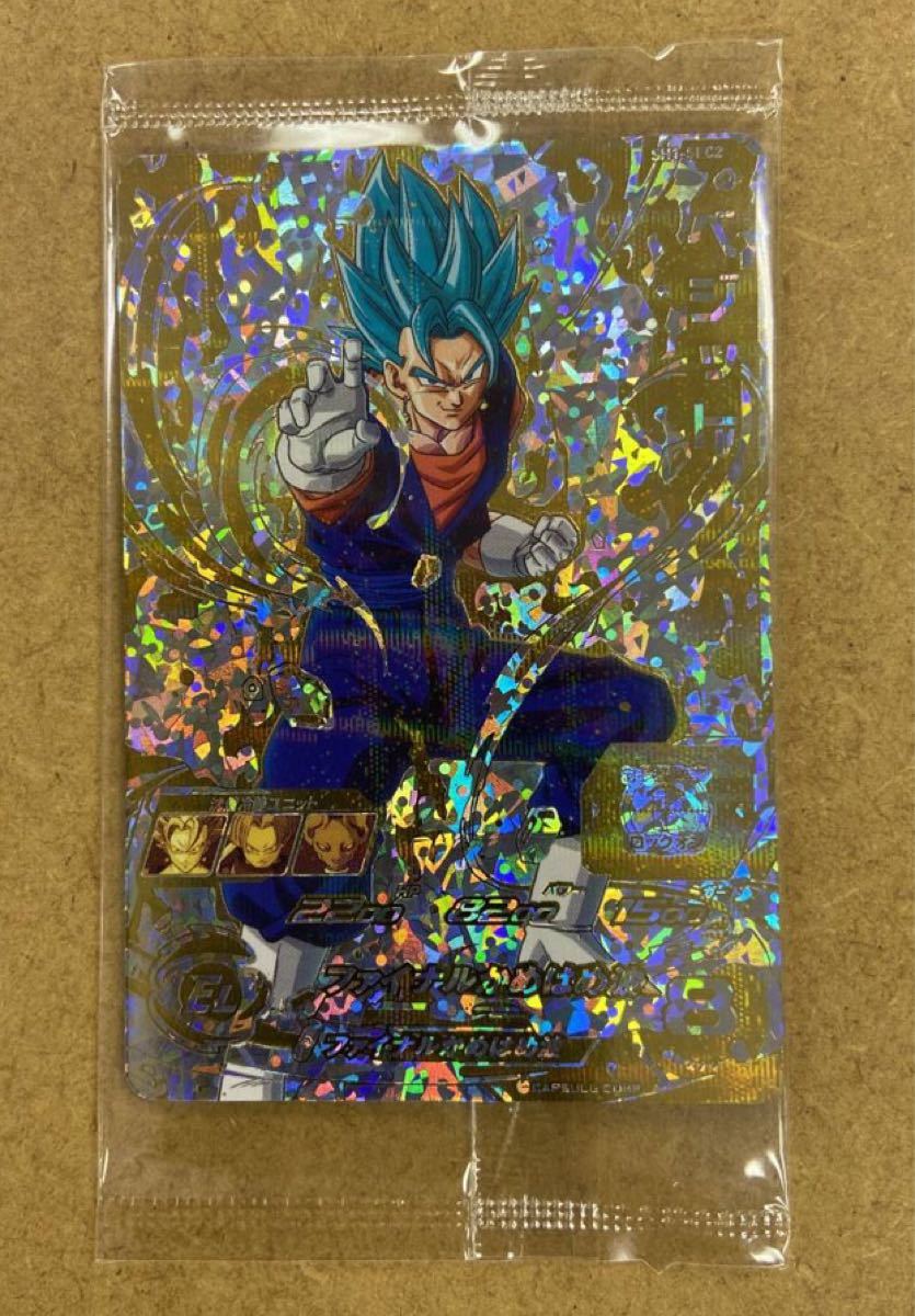 12 新品 スーパードラゴンボールヒーローズ SEC ベジット 12 新品 スーパードラゴンボールヒーローズ SEC ベジット