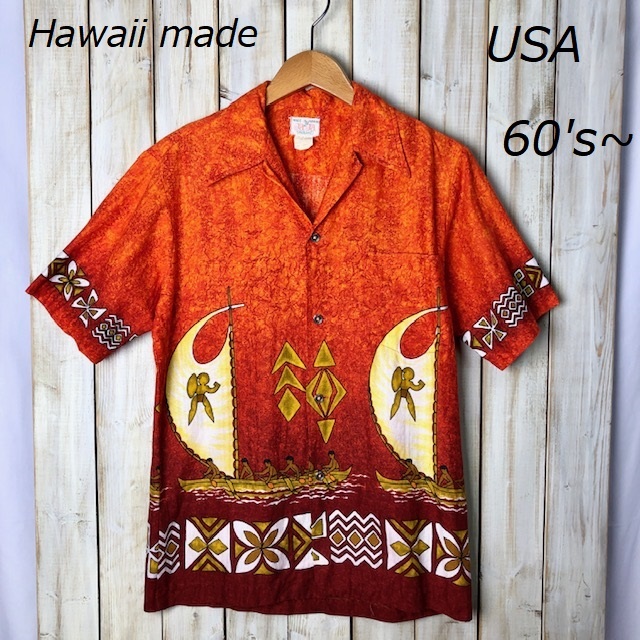 輝い JaJa ハワイ製 60's~ USA古着 sh●188 ヴィンテージ USA製 アメリカ古着 アロハシャツ Mサイズ 輝い JaJa ハワイ製 60's~ USA古着 sh●188 ヴィンテージ USA製 アメリカ古着 アロハシャツ Mサイズ