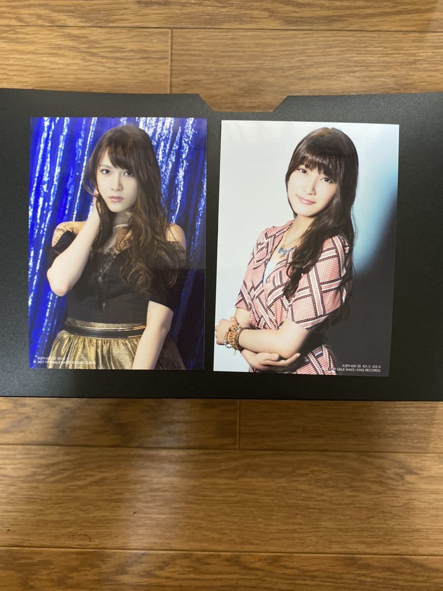item_image_1