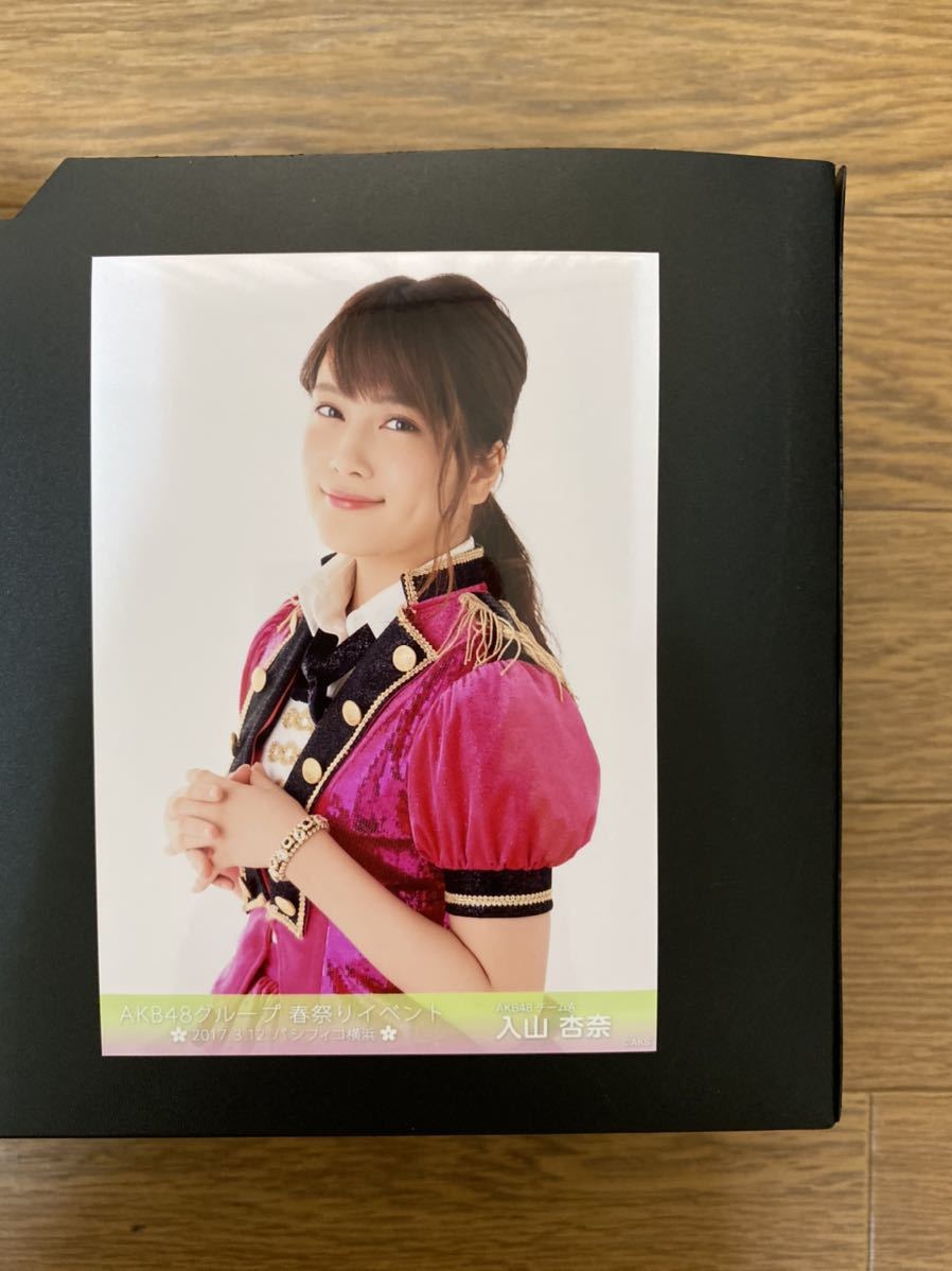 item_image_1