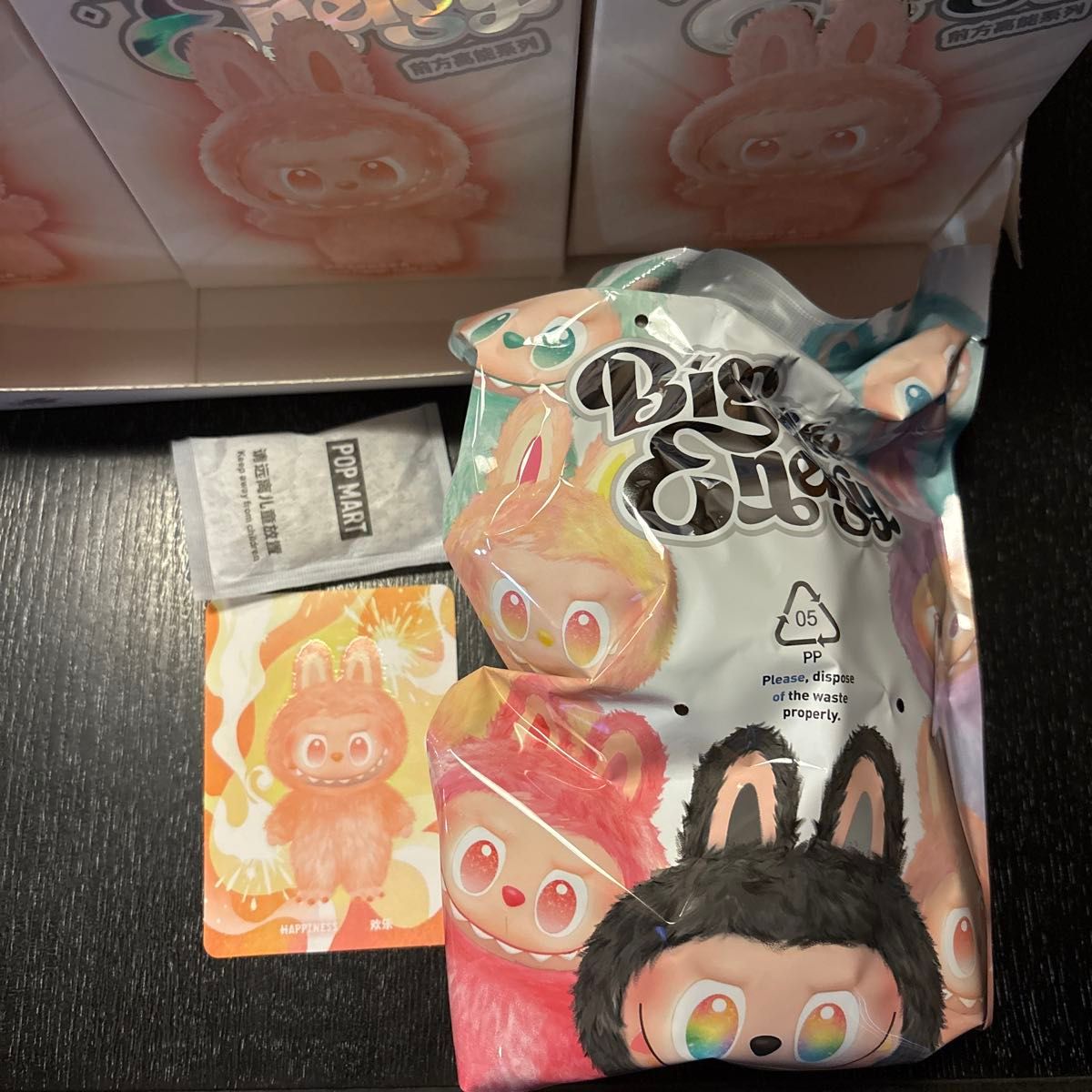 【正規品】 LABUBU ラブブ HAPPINESS 開封済 Labubu ラブブ 正規品 Big into Energy Happiness|Yahoo!フリマ