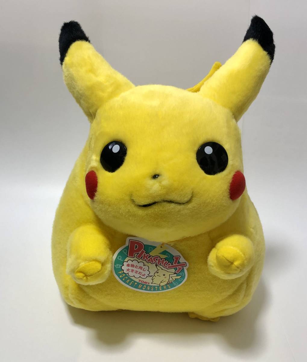 未使用品 TOMY 1997年 ポケットモンスター ポケモン ピカチュウ 1/1 等身大 ぬいぐるみ