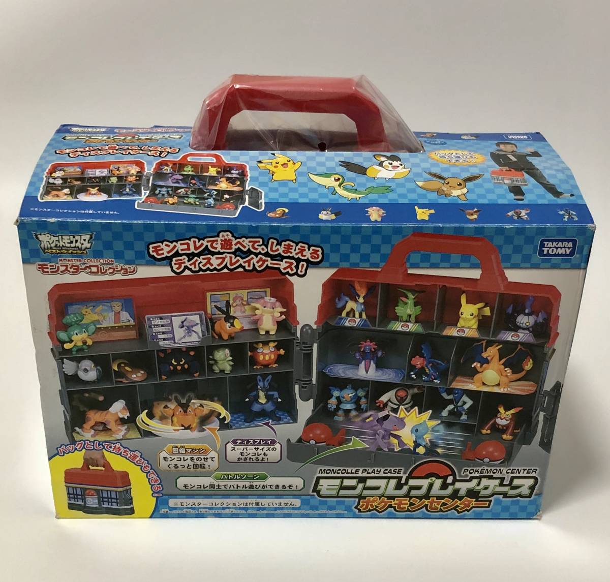 Yahoo!オークション - 未使用品 タカラトミー Yahoo!オークション - 未使用品 タカラトミー