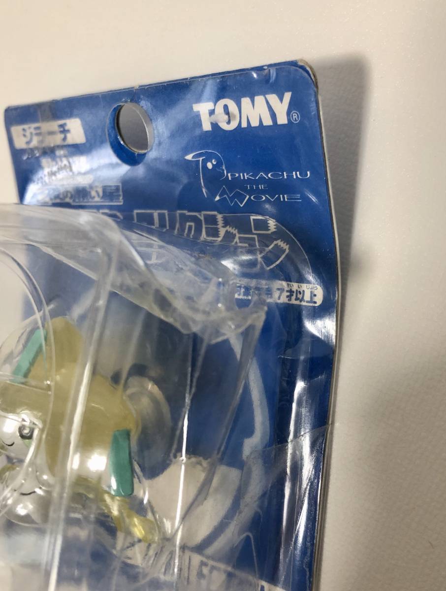 未開封品 TOMY 2003年 劇場商品 ポケモン 七夜の願い星 モンコレ ジラーチ クリア_画像2