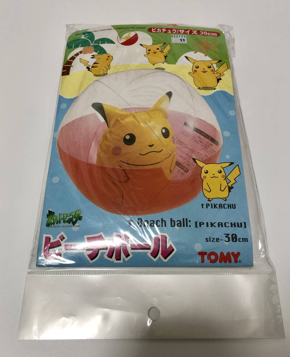 未使用品 TOMY 1997年 ポケットモンスター ポケモン ピカチュウ モンスターボール ビーチボール_画像1