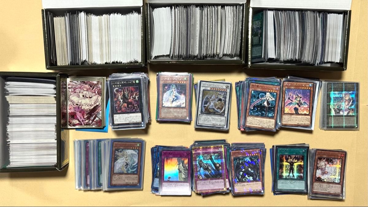 【遊戯王】引退品大量まとめ売り デッキパーツ 他まとめ 遊戯王 まとめ売り デッキ パーツ 汎用カード 全部セット|Yahoo