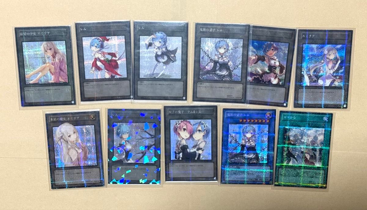 遊戯王 大量 引退品 デッキ 汎用 まとめ 遊戯王 まとめ売り デッキ パーツ 汎用カード 全部セット|Yahoo