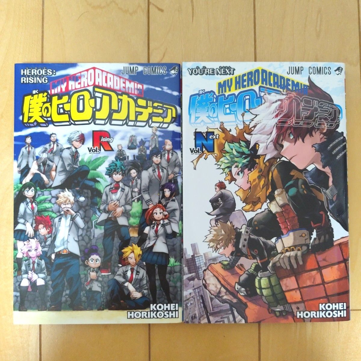 【裁断済み/自炊用】 堀越耕平 僕のヒーローアカデミア 映画特典 僕のヒーローアカデミア 映画特典小冊子 R O W N 4冊セット 堀越