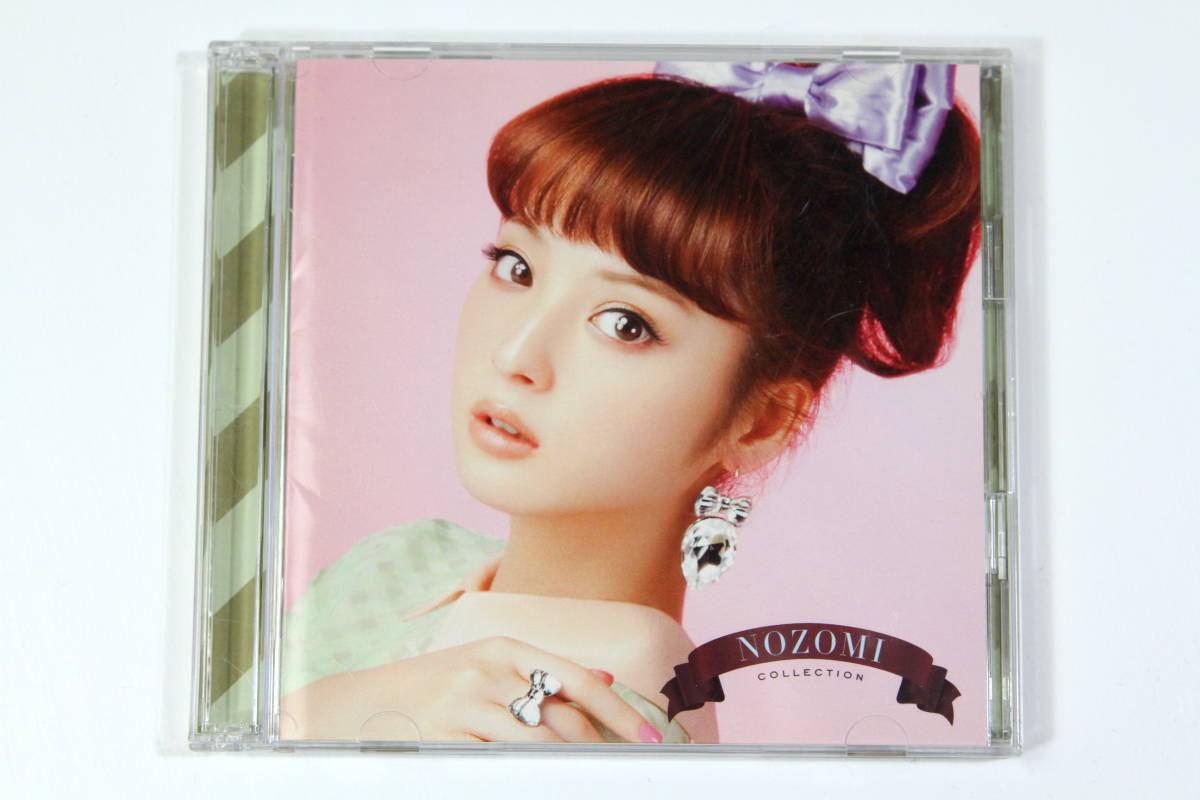 佐々木希 初回限定盤dvd付cd Nozomi Collection 噛むとフニャン ジン ジン ジングルベル パペピプ パピペプ パペピプポ 日本代购 买对网