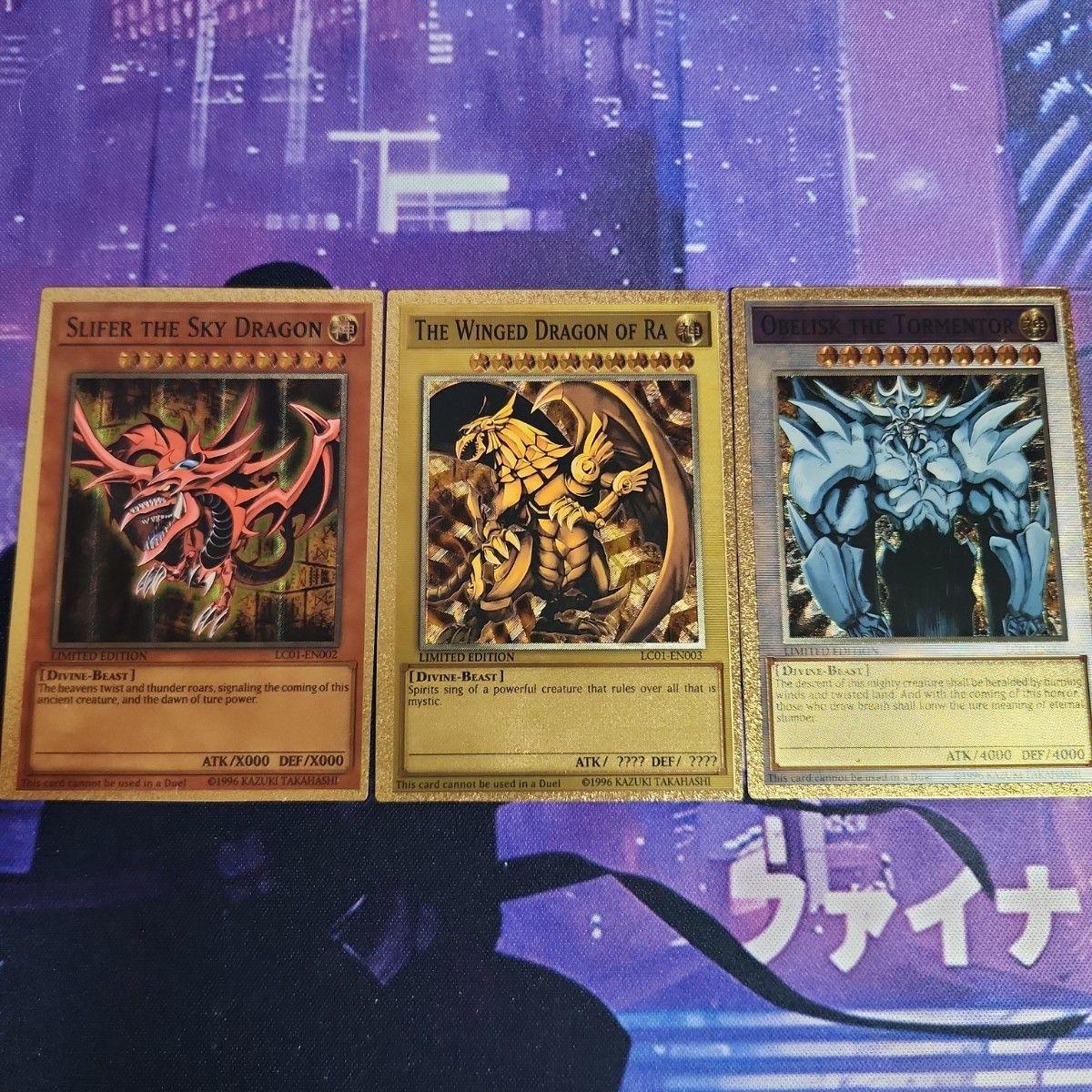 遊戯王 三幻神 オシリス ラー オベリスク プリズマ 3枚セット 新品未開封 遊戯王 三幻神 オシリス オベリスク ラー 3枚 ゴールド|Yahoo