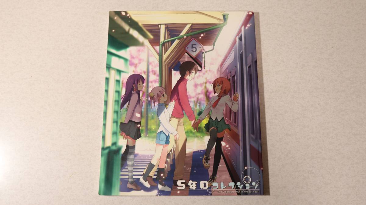カントク 絵の値段と価格推移は 29件の売買情報を集計したカントク 絵の価格や価値の推移データを公開 カントク 絵の値段と価格推移は 29件の売買情報を集計したカントク 絵の価格や価値の推移データを公開