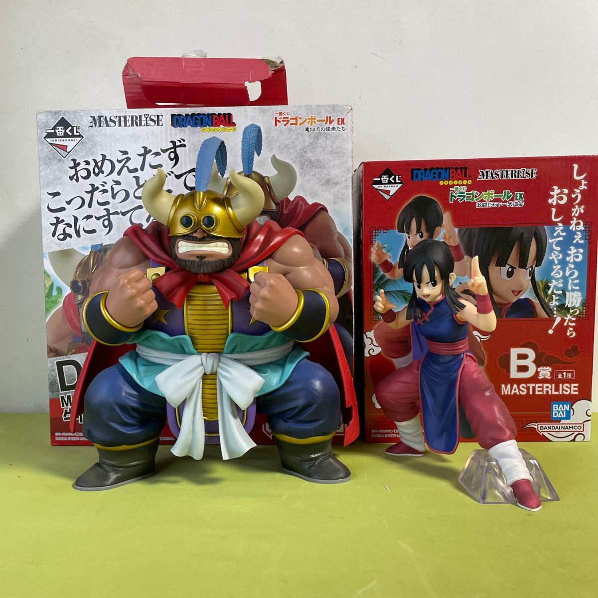 一番くじ ドラゴンボール 牛魔王 チチ フィギュア セット オマケ付 開封品】一番くじ ドラゴンボール MASTERLISE 牛魔王 チチ 2種