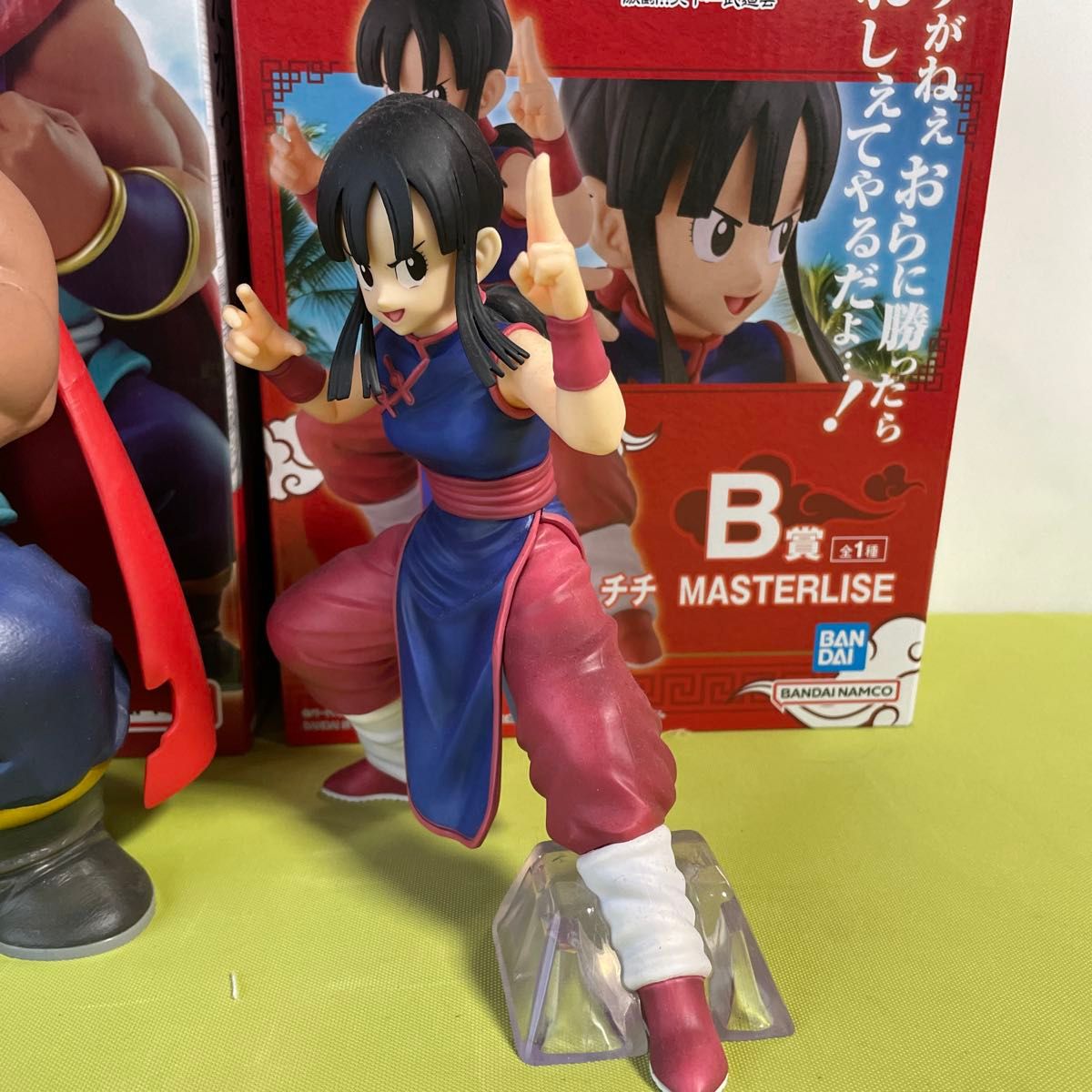ドラゴンボール 一番くじ 牛魔王 チチ フィギュア 海外正規品版 開封品】一番くじ ドラゴンボール MASTERLISE 牛魔王 チチ 2種